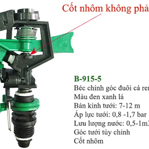 Béc Phun Cánh Đập Chỉnh Góc B-915-5