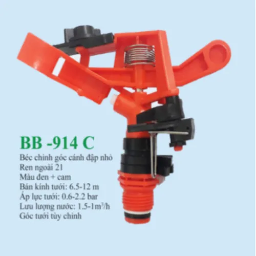 Béc Phun Cánh Đập Chỉnh Góc B-914 C