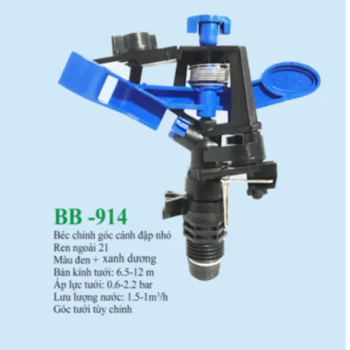 Béc Phun Cánh Đập Chỉnh Góc BB-914