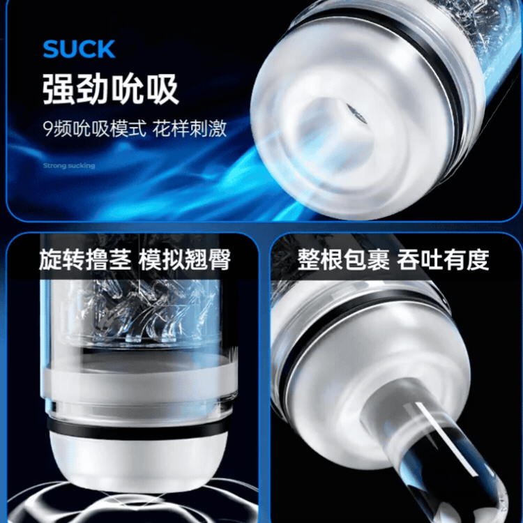 nh động mô phỏng chi tiết cơ chế hút mạnh mẽ, xoay 360 độ và thiết kế lưỡi liếm quy đầu vật lý siêu chân thực của máy Supa. nh động mô phỏng chi tiết cơ chế hút mạnh mẽ, xoay 360 độ và thiết kế lưỡi liếm quy đầu vật lý siêu chân thực của máy Supa.