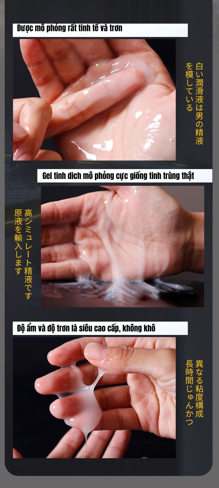 Gel bôi trơn tinh trùng siêu trơn không bết rít khi bị khô Gel bôi trơn tinh trùng siêu trơn không bết rít khi bị khô