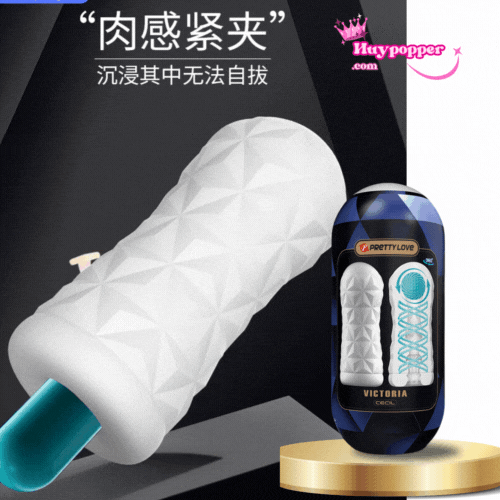 Cốc thủ dâm cao cấp Pretty Love