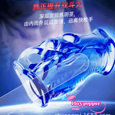 Cốc thủ dâm trong suốt cầm tay