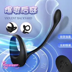 Cockring kèm plug rung cực mạnh cho gay