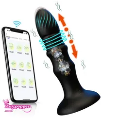 Dương Vật Giả Rung App INCUBUS – Thụt Tự Động, Hít Tường (Kèm Đế)