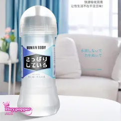 Gel Bôi Trơn Aqua Silk 240ml – Gốc Nước Siêu Mượt & Lâu Khô