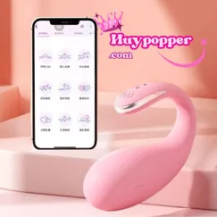 Trứng Rung Cá Heo Điều Khiển Từ Xa Bằng App