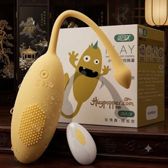 Trứng Rung Remote Không Dây 10m Perditus – Động Cơ Rung Siêu Mạnh Kín Đáo