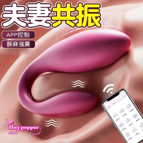 Trứng rung chữ C cao cấp