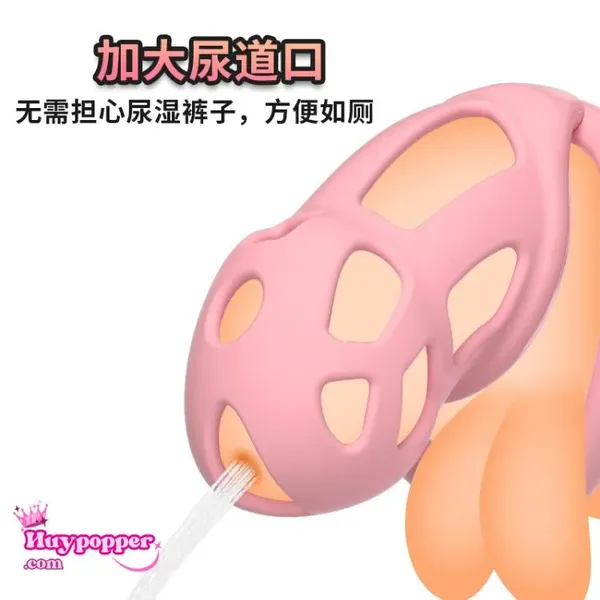 Khóa Dương Vật Silicon Mềm Dẻo – Khóa Cu Mini Không Cộm (Kèm 4 Vòng Ring)