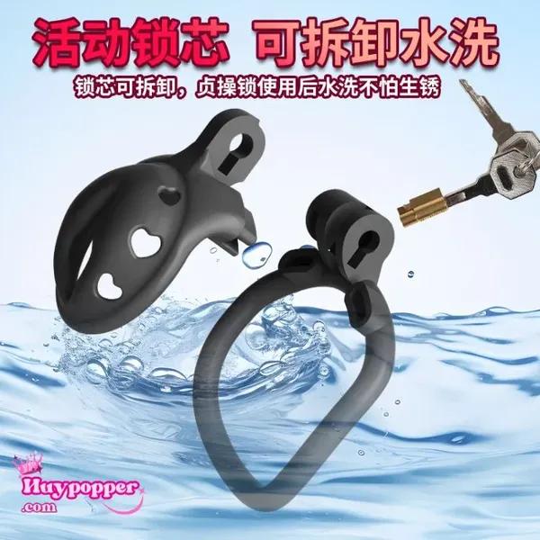 Khóa Dương Vật Màu Đen Hình Âm Đạo – Khóa Cu Ép Sát Kích Thích (Kèm 4 Ring)