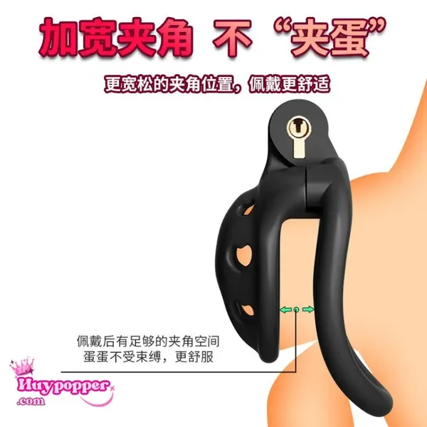 Khóa Dương Vật Màu Đen Hình Âm Đạo – Khóa Cu Ép Sát Kích Thích (Kèm 4 Ring)