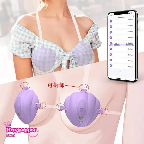 Áo Lót Rung App MEDUSA – Nữ Hoàng Gai Mềm, Massage Vòng 1 (Yêu Xa)