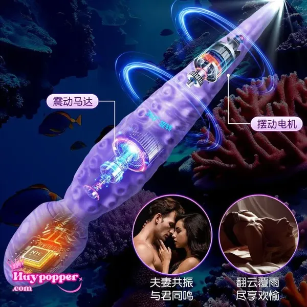 Dương vật vòi bạch tuột rung ngoáy