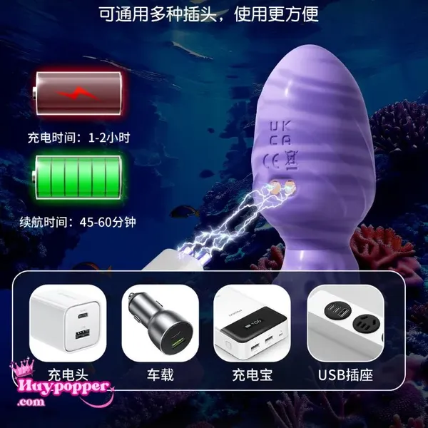 Dương vật vòi bạch tuột rung ngoáy