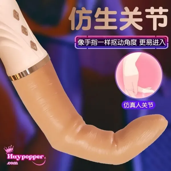 Ngón tay kích thích G spot cho nam nữ