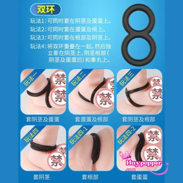 Vòng đeo dương vật cao su Smart Ring