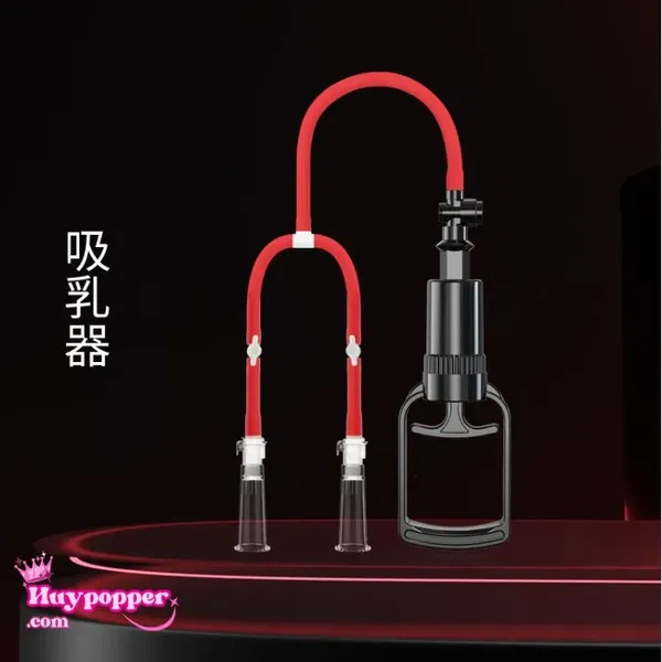 Dụng Cụ Làm To Đầu Ti Cherry Bomb