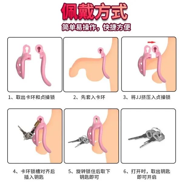 Khóa Dương Vật Màu Đen Hình Âm Đạo – Khóa Cu Ép Sát Kích Thích (Kèm 4 Ring)