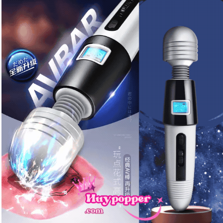 Gậy Massage Galaku Cao Cấp - Rung Chấn Động (Siêu Khỏe)