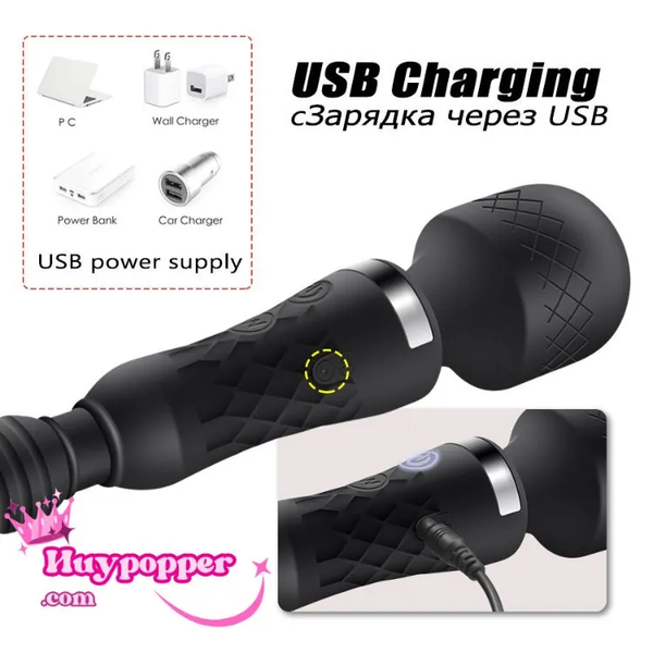 Chày Rung 2 Đầu Kích Thích Hậu Môn Cao Cấp