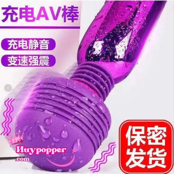 Thanh Rung Massage Metallic - Thiết Kế Ánh Kim Đẳng Cấp