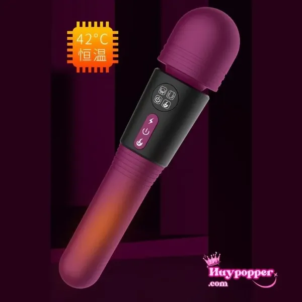 Máy Rung Hình Micro - Chày Tình Yêu Ngụy Trang Kín Đáo