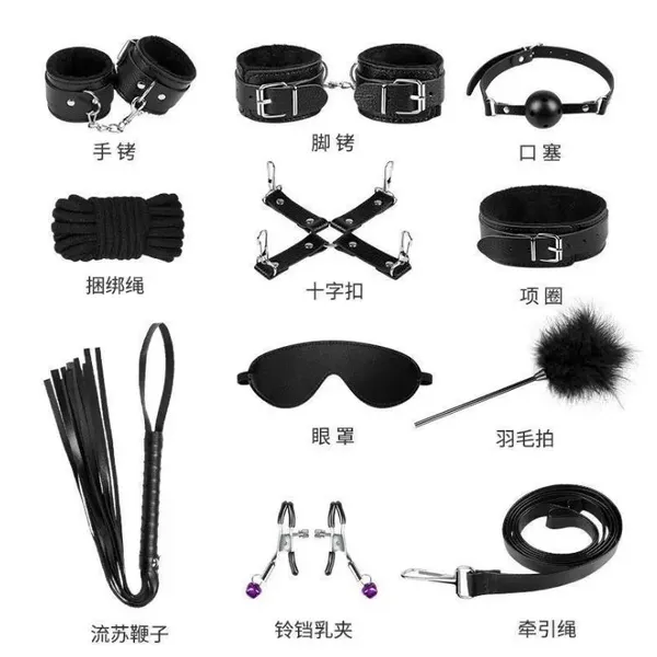 Đồ chơi BDSM set kit 10 món
