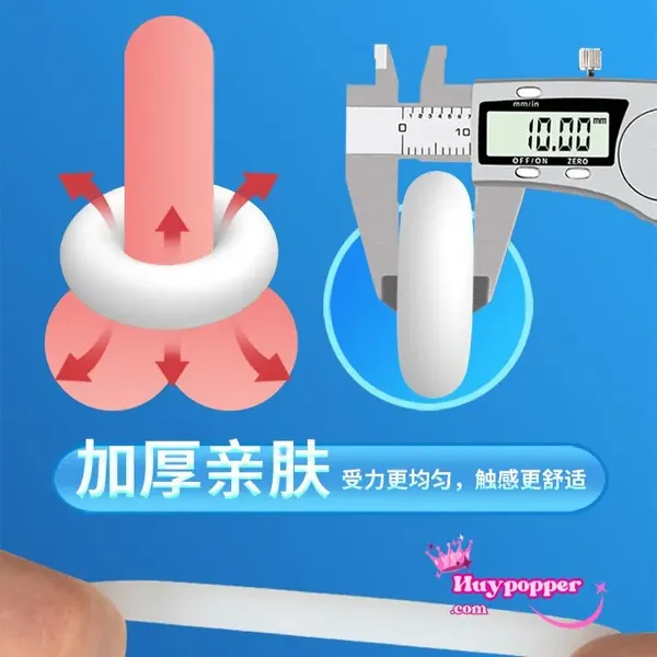 Vòng đeo dương vật minimal