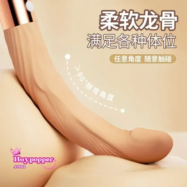 Dương vật giả cầm tay rung cực mạnh Felesi