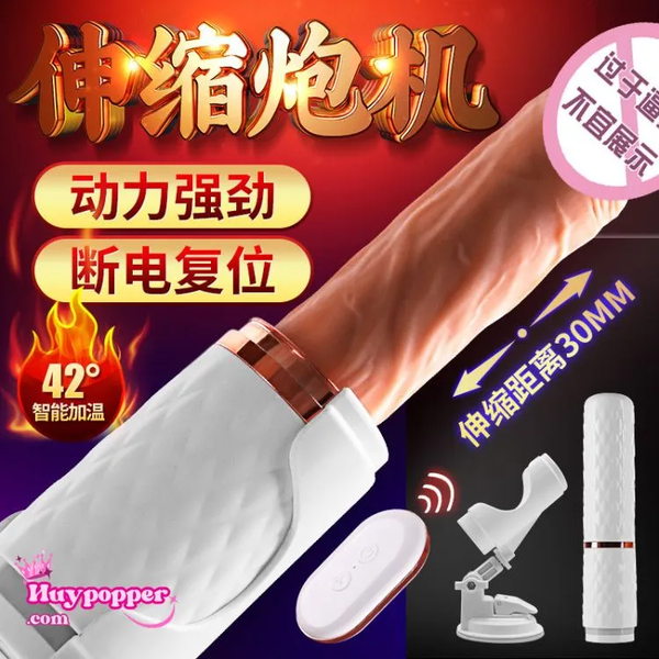 Dương Vật Giả Ngụy Trang Thỏi Son Yuji - Thụt Tự Động Rảnh Tay Có Đế Hít