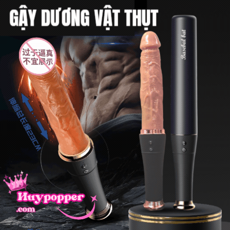 Dương vật giả thụt tự động ngụy trang gậy bóng chày
