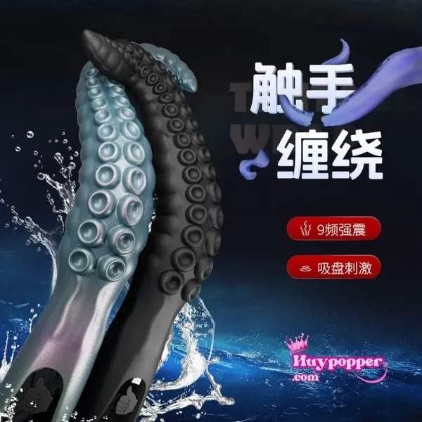 Dương vật vòi bạch tuột rung 10 chế độ