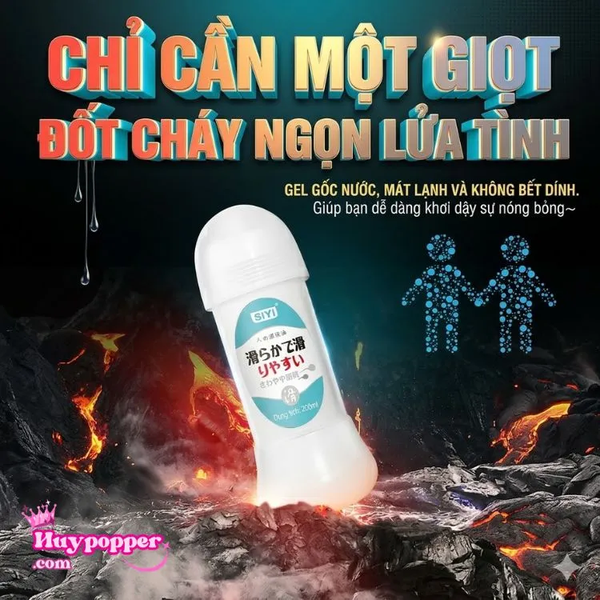 Chai Gel Bôi Trơn Nam Nam SIYI Màu Tinh Trùng Độc Lạ Lâu Khô