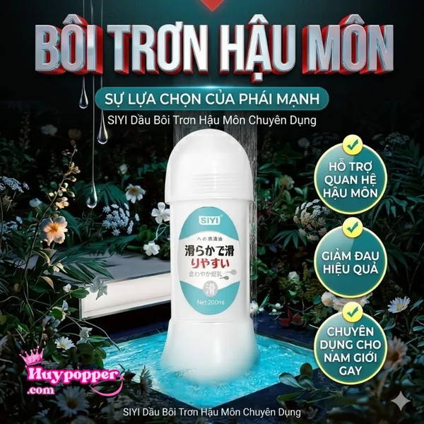 Chai Gel Bôi Trơn Nam Nam SIYI Màu Tinh Trùng Độc Lạ Lâu Khô