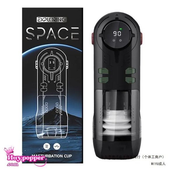 Máy Thủ Dâm Nam Kèm Sưởi Ấm Miyu Space - Tự Động Co Duỗi Kích Thích Lên Đỉnh