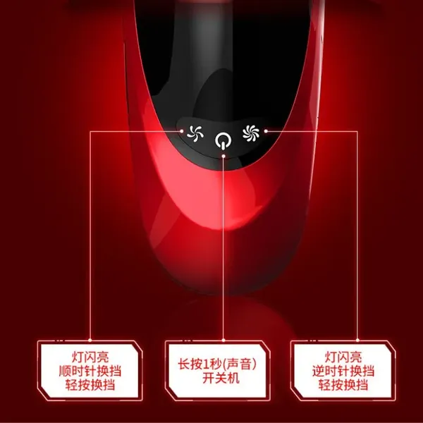 Máy thủ dâm xoay thể thao có âm thanh rên rỉ