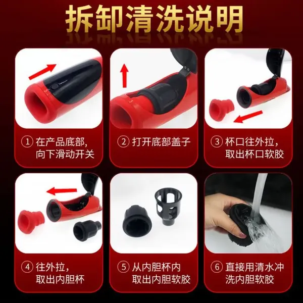 Máy thủ dâm xoay thể thao có âm thanh rên rỉ