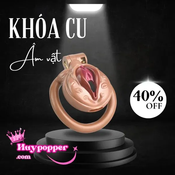 Khóa dương vật mini tạo hình âm đạo tinh xảo