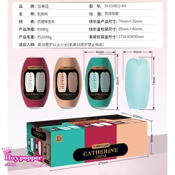 Cốc thủ dâm mini Caspar