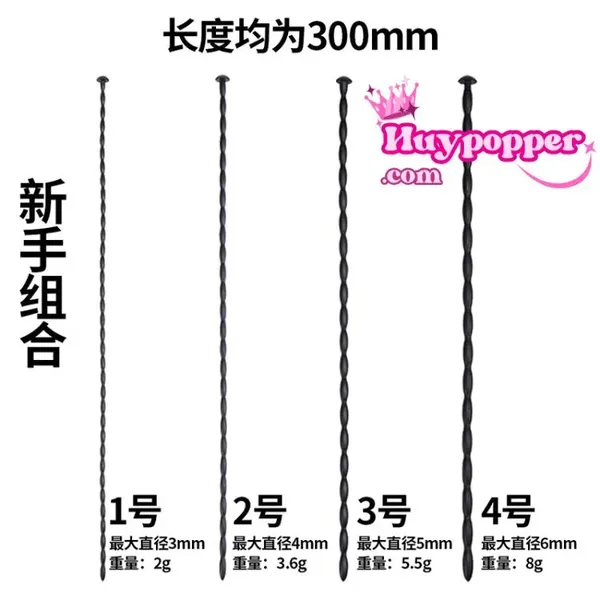 Combo thông tiểu silicon cơ bản 4 size