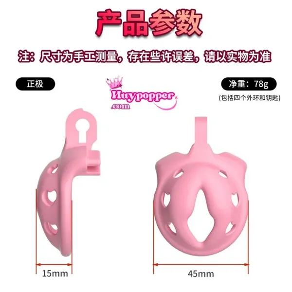 Khóa Dương Vật Màu Đen Hình Âm Đạo – Khóa Cu Ép Sát Kích Thích (Kèm 4 Ring)