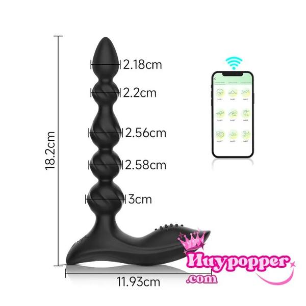 Máy rung hậu môn size nhỏ Pewpew