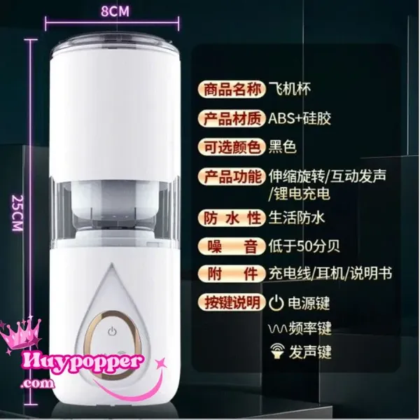 Máy thủ dâm cầm tay tự động cho nam Aiba