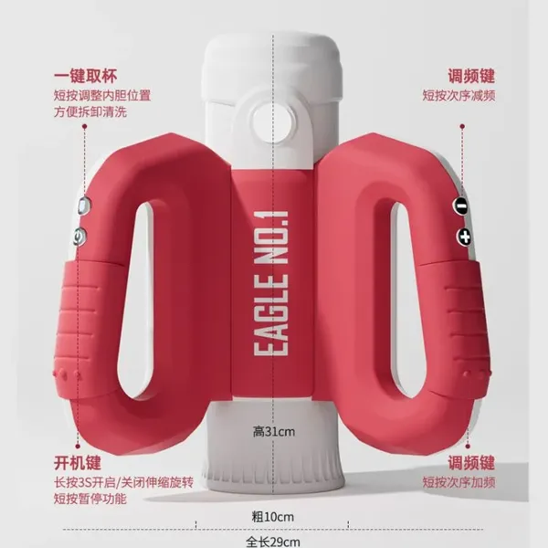 Máy Thủ Dâm Tự Động Eagle No.1 Cao Cấp - Mô Phỏng "Chuyện Ấy" Thật 100%