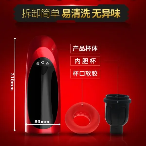 Máy thủ dâm xoay thể thao có âm thanh rên rỉ