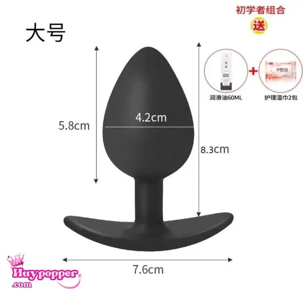 Plug hậu môn silicon không rung