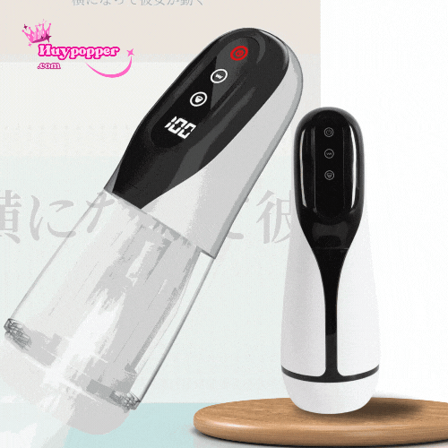 Máy Bú Mút Đa Năng Galaxy cực phê