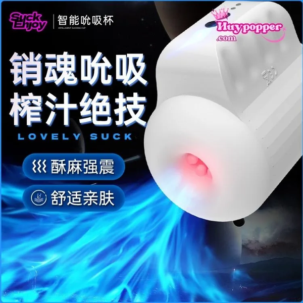 Máy bú rung nhỏ gọn cầm tay White Prince
