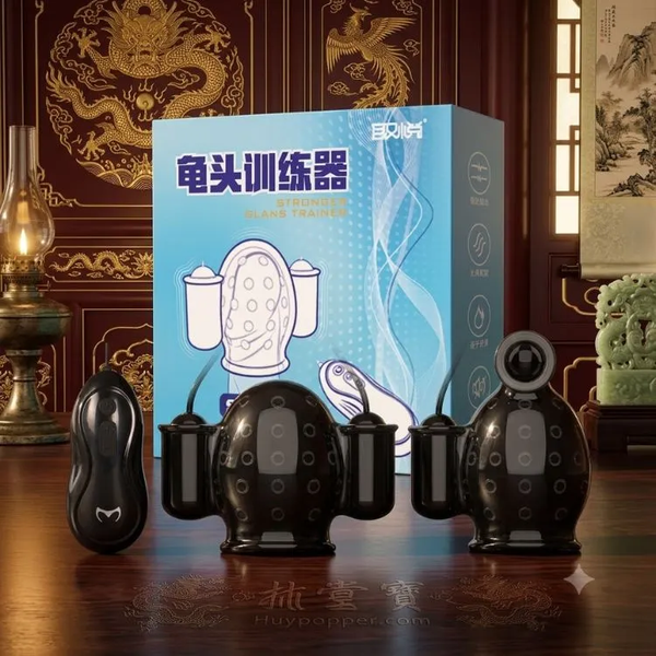 Máy Rung Đầu Khấc Evander | Kích Thích Quy Đầu Giảm Nhạy Cảm 12 Chế Độ